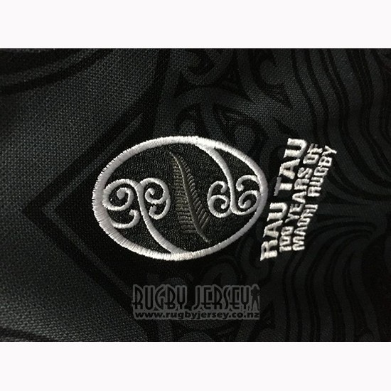 Maillot all black maorie shop
